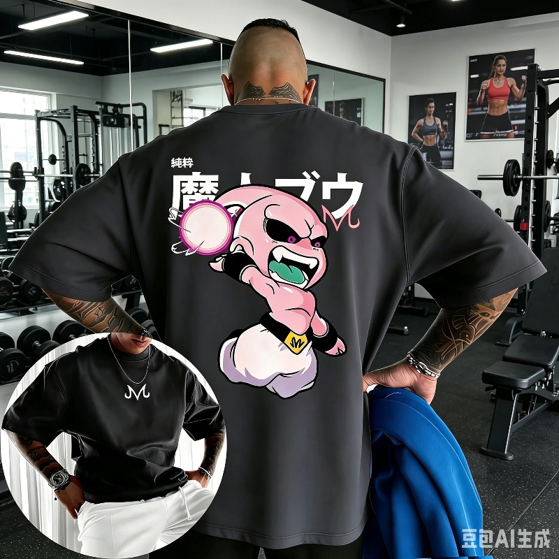 Summer Edition Clothing - 2026 Summer New Dragon Ball Anime