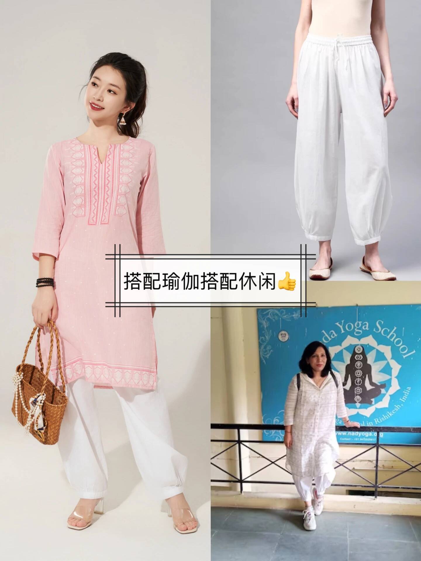 Summer Clothing Pakistan - C2-3 Indian Traditional Yoga Pants Cotton