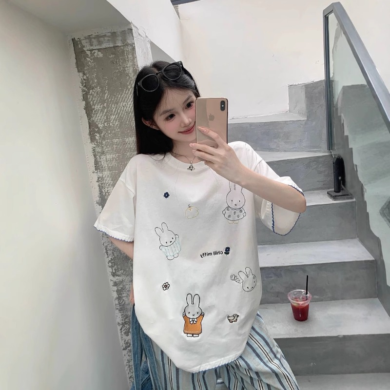 Kawaii Miffy Korean Cute Miffy - đánh giá và giá Summer Away Clothing