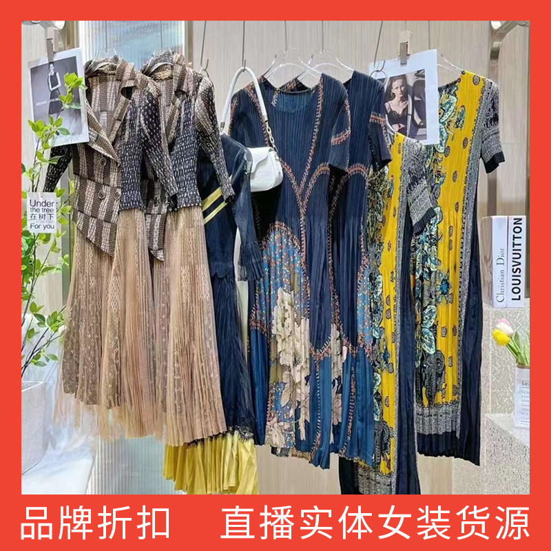 Three 24 Summer House Life Flo - đánh giá và giá Summer Clothing Discount