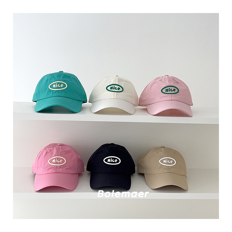 Summer Baseball Cap Quick Dry  - đánh giá và giá Summer Clothing Capsule