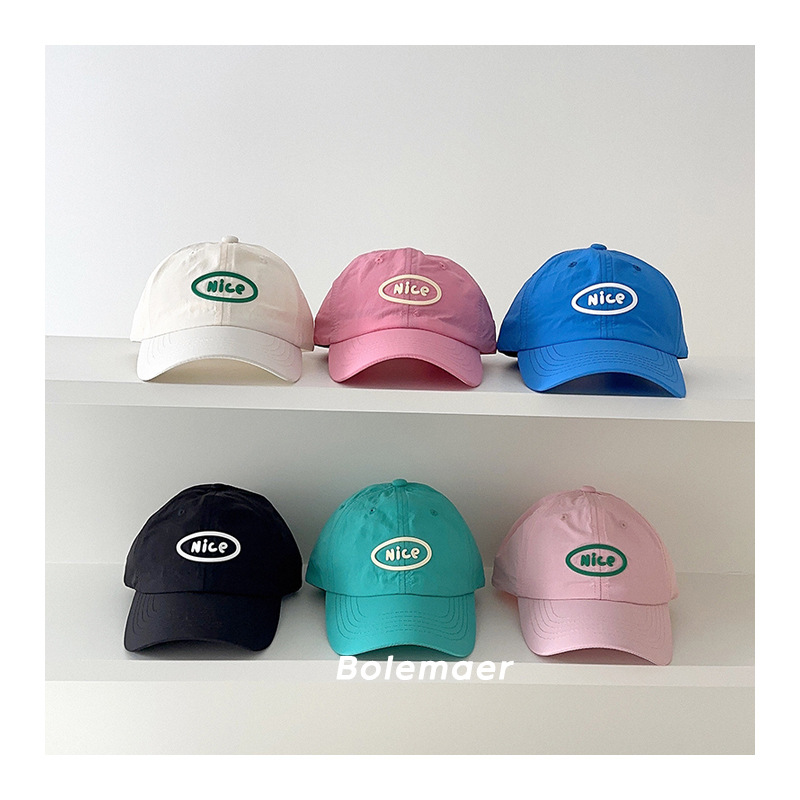 Summer Baseball Cap Quick Dry  - đánh giá và giá Summer Clothing Capsule