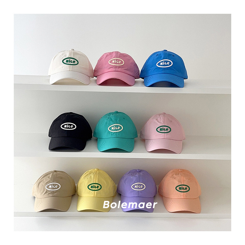 Summer Baseball Cap Quick Dry  - đánh giá và giá Summer Clothing Capsule