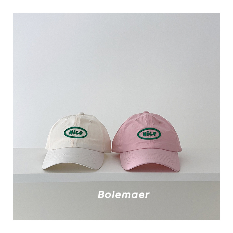 Summer Baseball Cap Quick Dry  - đánh giá và giá Summer Clothing Capsule
