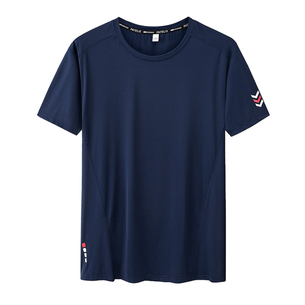 Men's Plus Size T-shirt 5XL 6X - đánh giá và giá Summer Clothing Plus