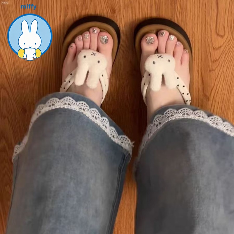 Kawaii Miffy 2026 New Ins Wind - đánh giá và giá Summer Away Clothing