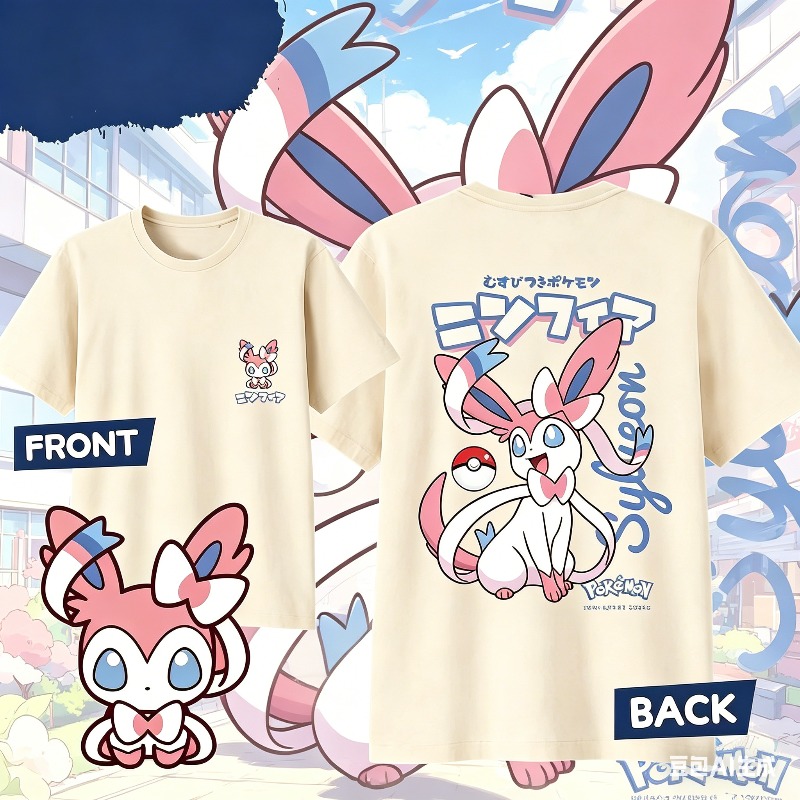 2026 Summer Anime SYLVEON 100% - đánh giá và giá Summer Edition Clothing