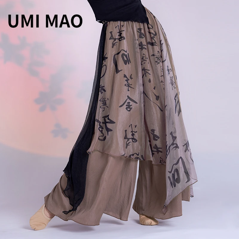 UMI MAO Chinese Style New Zen  - đánh giá và giá Summer Gauze Clothing