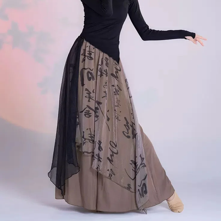 UMI MAO Chinese Style New Zen  - đánh giá và giá Summer Gauze Clothing