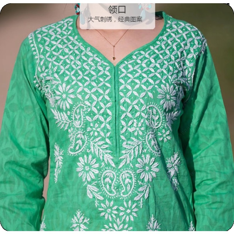 Women's Embroidered Kurti Indi - đánh giá và giá Summer Clothing Pakistan