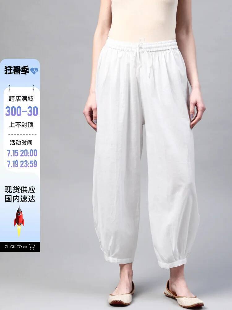 C2-3 Indian Traditional Yoga P - đánh giá và giá Summer Clothing Pakistan